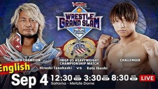 NJPW WRESTLE GRAND SLAM in MetLife Dome 9/4/21
