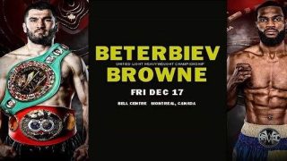 The Triple Crown of Boxing: Beterbiev vs. Browne 12/17/21