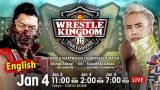 Day 2 – NJPW WRESTLE KINGDOM 16 2022 1/5/22