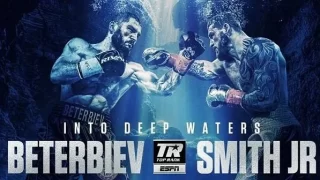 Watch Boxing Beterbiev vs. Smith Jr 6/18/22