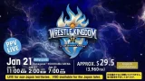 NJPW Wrestle Kingdom 17 (Day 2) 1/21/23