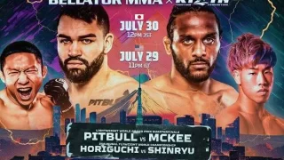 Bellator x Rizin – Pitbull vs McKee 7/29/23