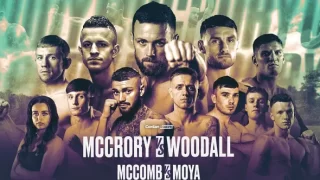McCrory vs. Woodall 8/4/23