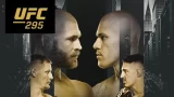 UFC 295 Prochazka vs. Pereira PPV 11/11/23