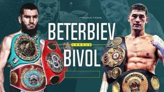 Beterbiev vs Bivol 10/12/24