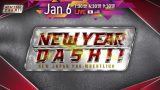 NJPW New Year DASH 1/6/25