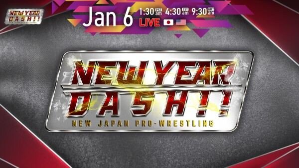 NJPW New Year DASH 1/6/25